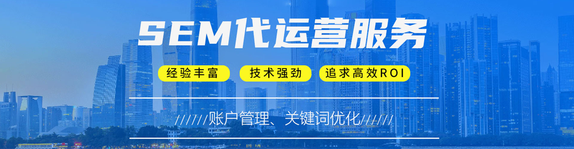 馆陶小红书信息流