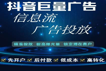 SEM代运营托管公司成功案例：提升转化率的关键策略